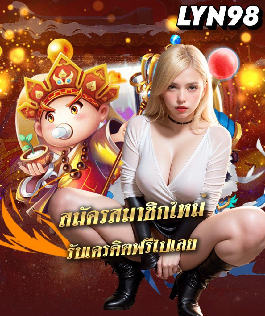 mgm789bet ศูนย์รวมเกมคาสิโนออนไลน์ทันสมัยที่สุดแห่งประเทศไทย