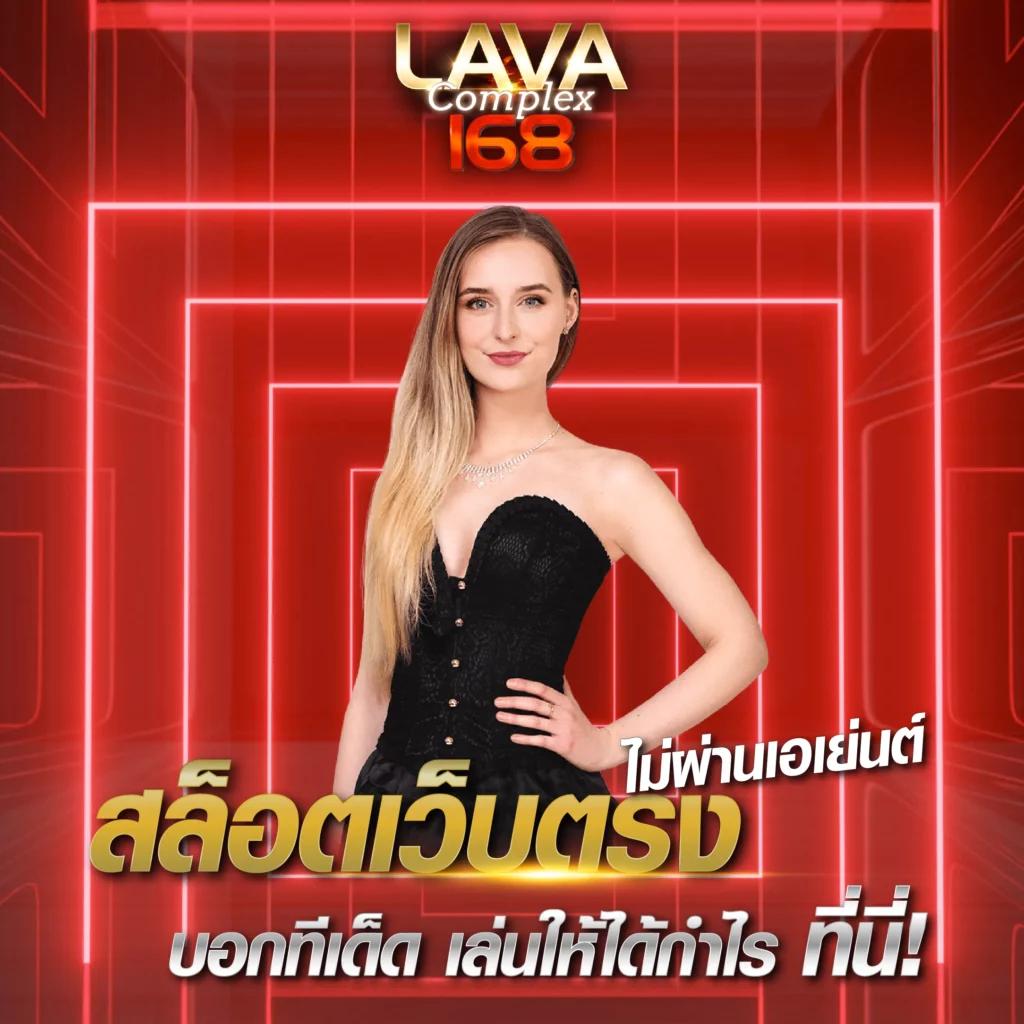 mgmสล็อต คาสิโนออนไลน์มั่นคง บริการเร็ว จบในเว็บเดียว