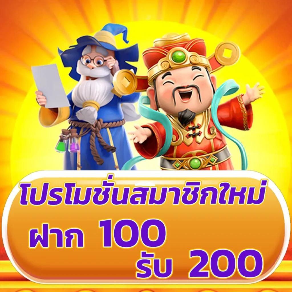 miami 1688 ทางเข้า มือถือ เว็บตรงคาสิโนอันดับ 1 ของไทย