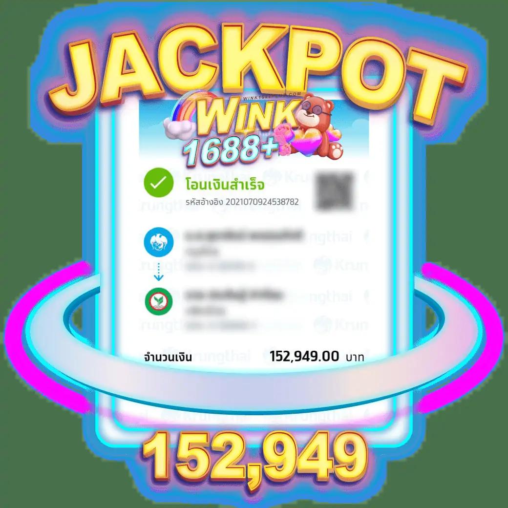 moopanda888 ศูนย์รวมเกมสล็อตยอดนิยม ระบบเสถียรที่สุดในไทย