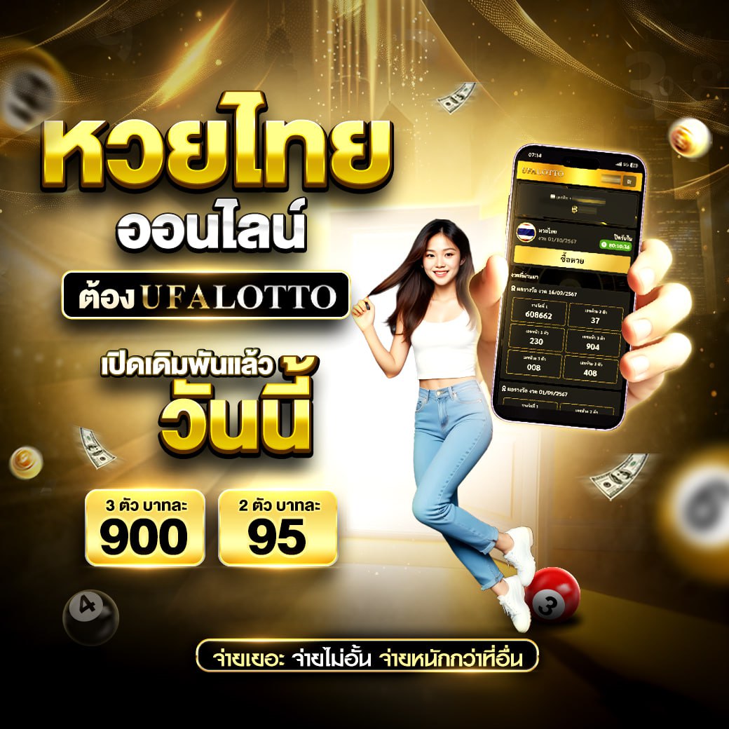 movewinbet คาสิโนออนไลน์ ครบวงจร ฝากถอนไม่มีสะดุด 2024