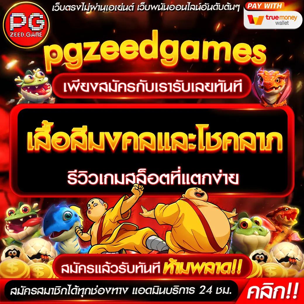 msn bet slot สล็อตออนไลน์ใหม่มาแรง ฝาก-ถอนออโต้ปลอดภัย