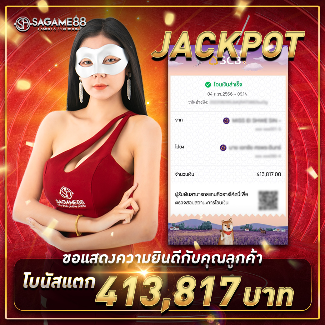 myplayvip คาสิโนอันดับหนึ่ง สมัครง่าย รับโบนัสทันที2024