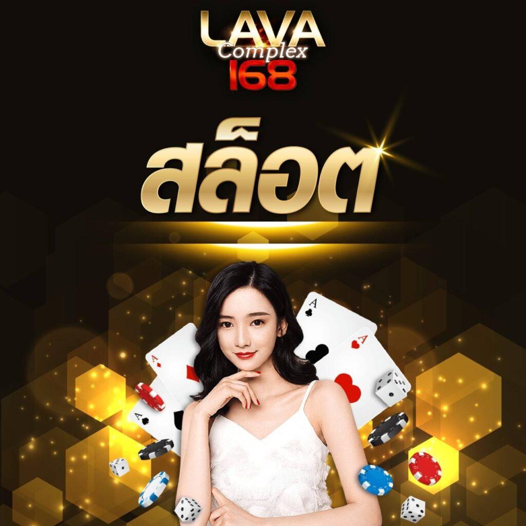 noname สล็อต เว็บใหญ่ มาตรฐานใหม่ พร้อมโปรโมชั่นสุดพิเศษ