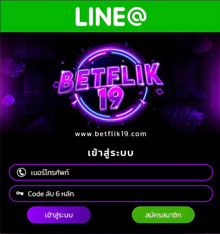 ok casino สล็อต เว็บตรง เล่นง่าย จ่ายจริง ไม่มีขั้นต่ำ 2024