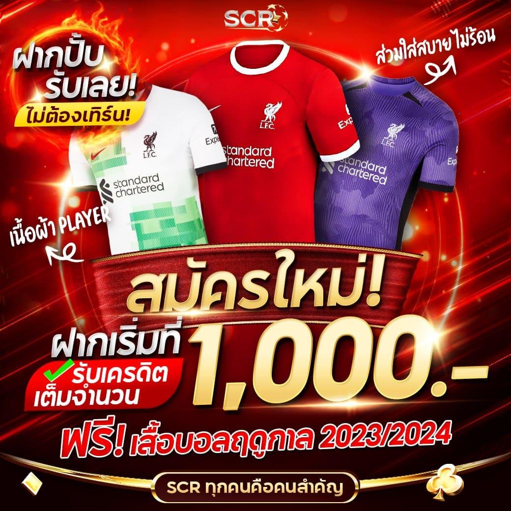 omg369win คาสิโนออนไลน์ เว็บตรง สมัครง่าย โปรโมชั่นพิเศษ 2023