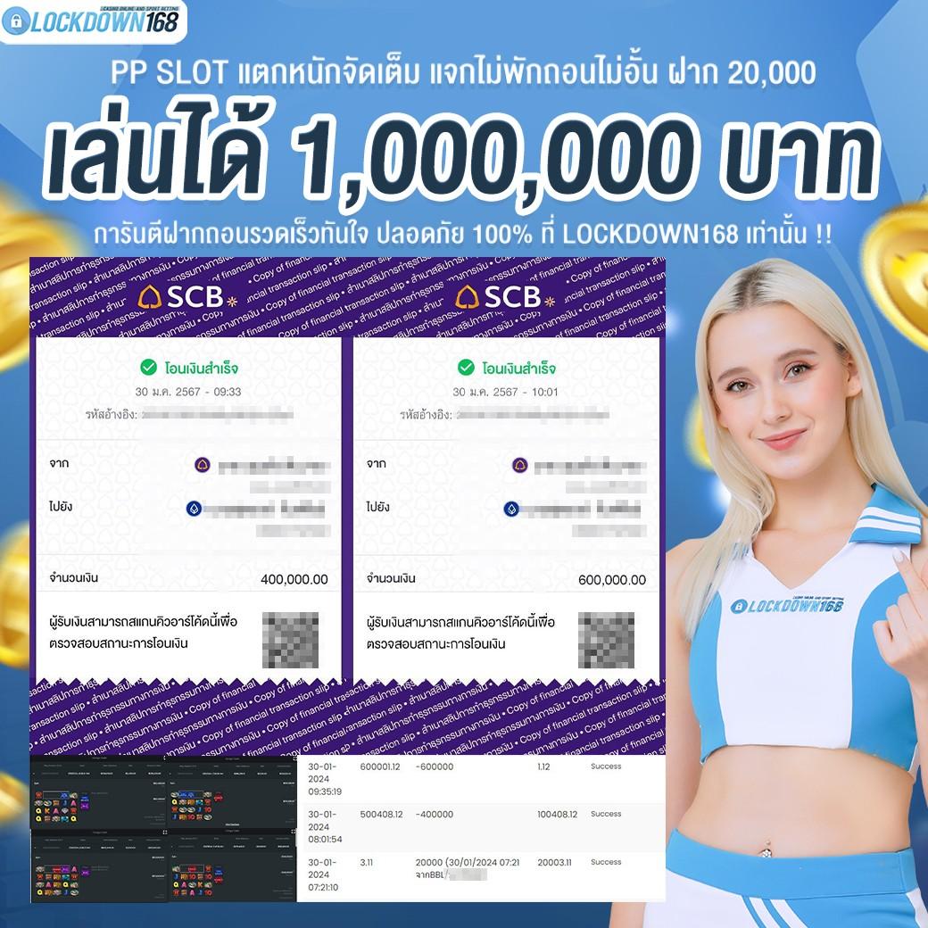 omg สล็อต ศูนย์กลางเกมสล็อตออนไลน์ สมัครรับโบนัสฟรี 2024