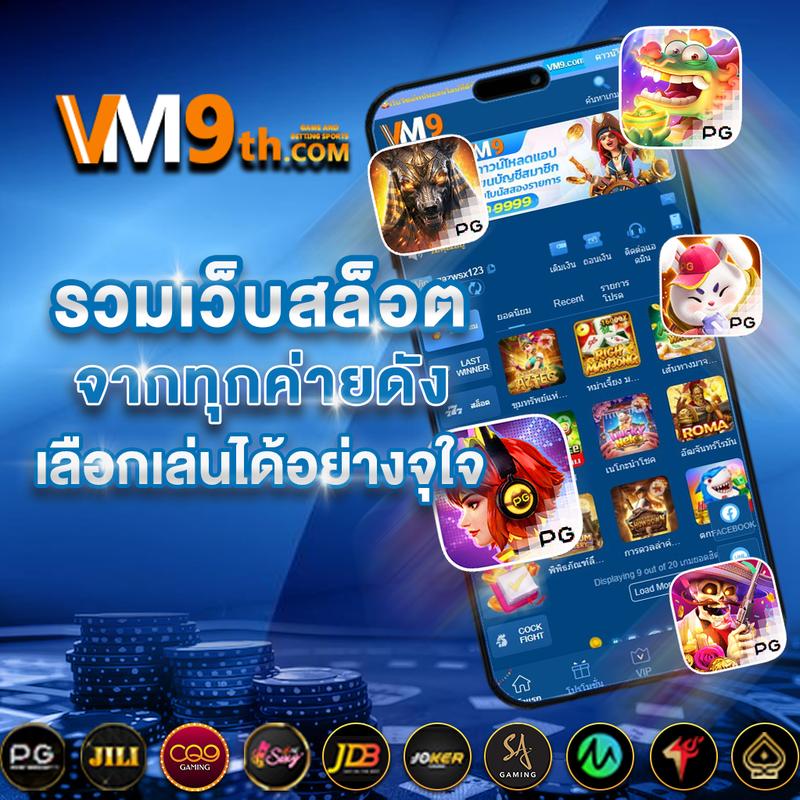 pg168 เครดิตฟรี 168 บาท รับง่าย รวยไว เล่นได้ถอนไม่อั้น