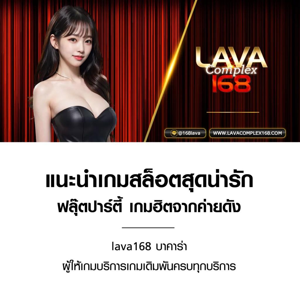 pg333 เครดิตฟรี คาสิโนออนไลน์เล่นง่าย แจกโบนัสสะใจทุกวัน