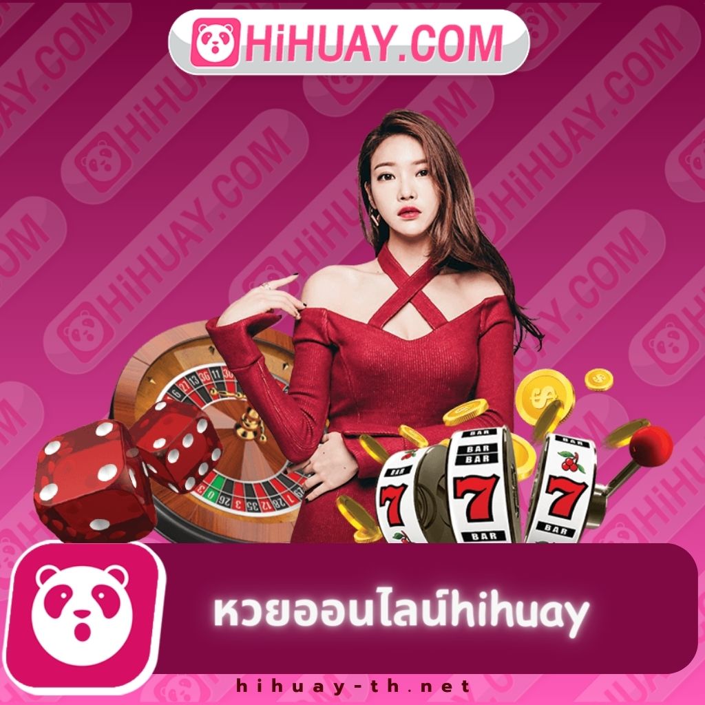 pg888เว็บตรง คาสิโนอันดับ1 ศูนย์รวมเกมสล็อตสุดฮิต 2024