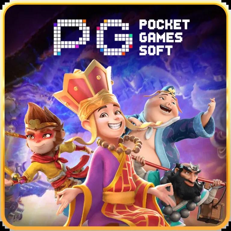 pg gameslotcom เว็บตรง สล็อตเว็บใหญ่ แจกโบนัสไม่อั้น สุขใจทุกเวลา