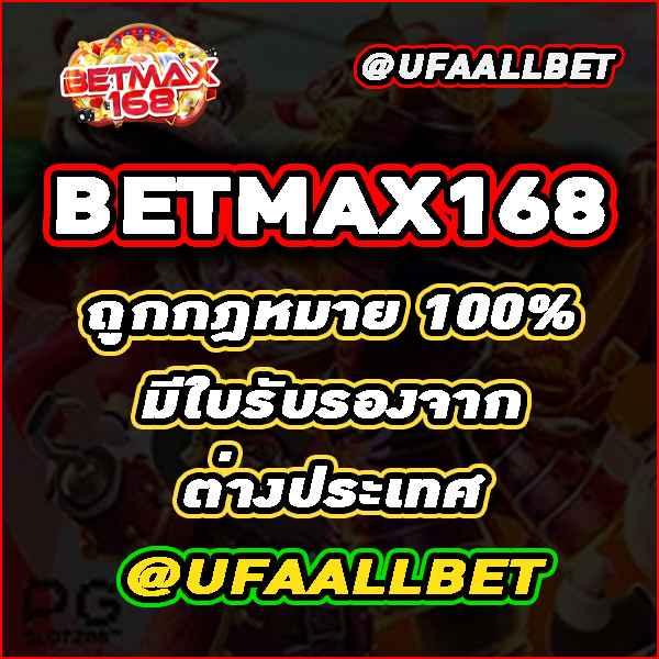 pg slot999 เว็บเกมสล็อตยอดนิยม ฝาก-ถอน ออโต้ ไม่มีขั้นต่ำ