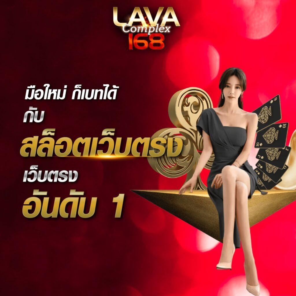 pg slot vip เว็บตรง ช่องทางเข้าเล่นปลอดภัย มั่นใจสุดมั่นใจ