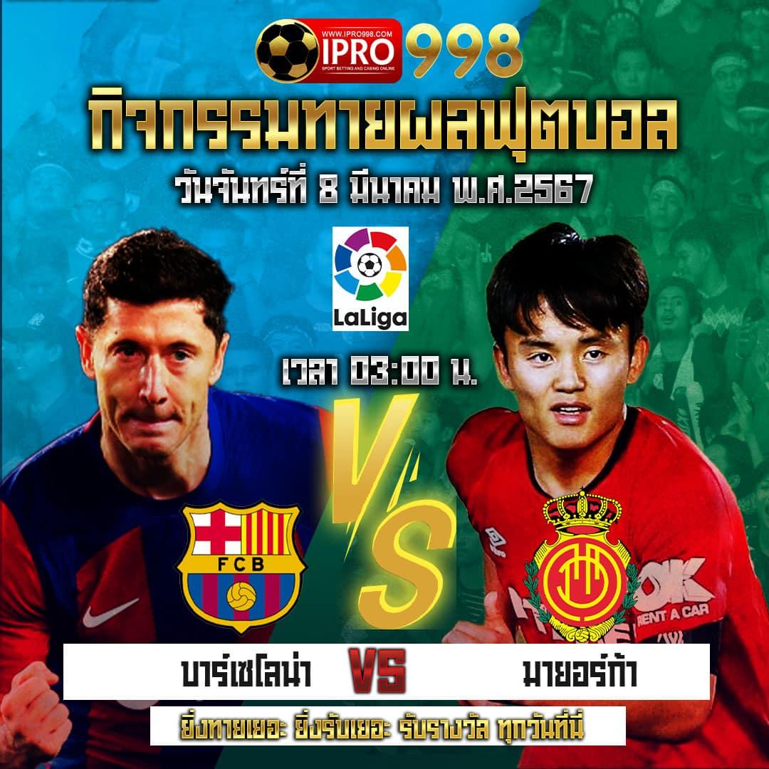 pg slot vip เว็บตรง แบรนด์คาสิโนชั้นนำที่ดีที่สุดในไทย