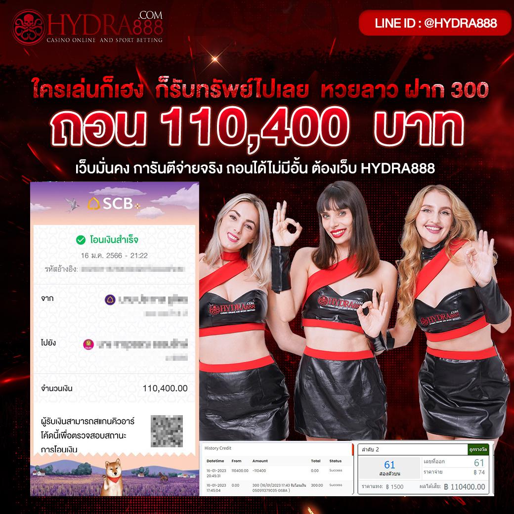 pg วอ ล เล็ ต คาสิโนอันดับหนึ่งในไทย สมัครเล่นง่าย ทำเงินไว