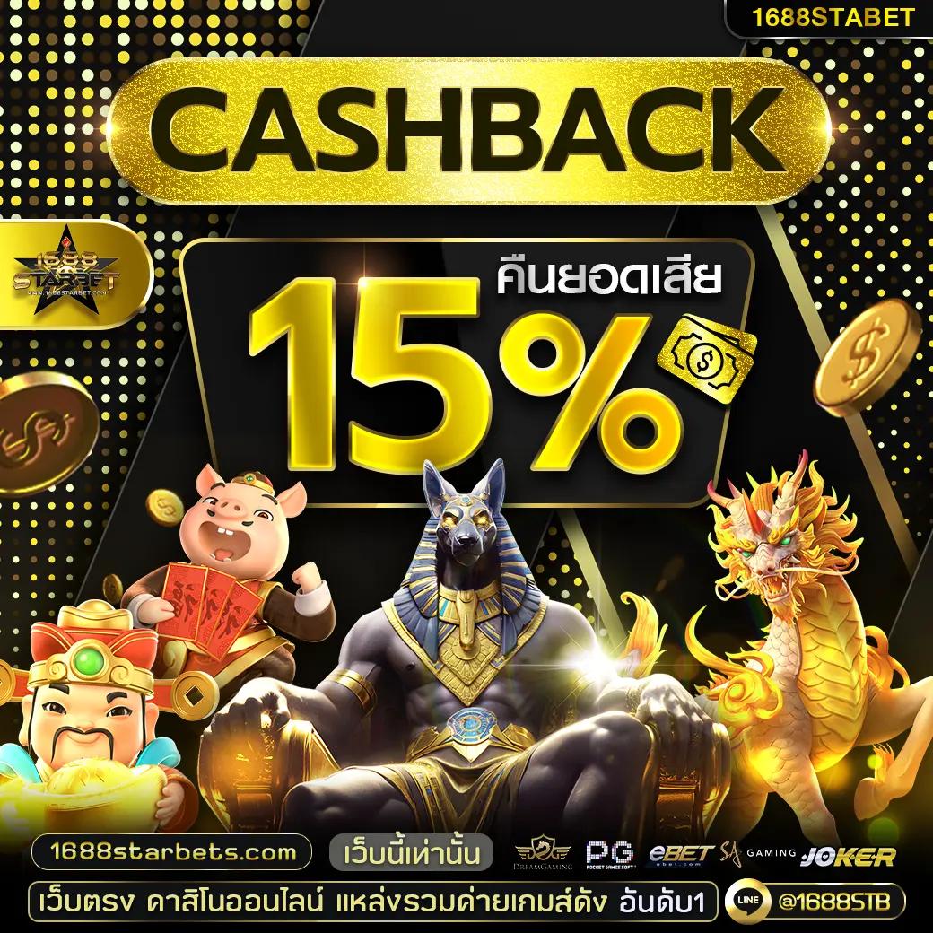 pggame365 เว็บคาสิโนออนไลน์อันดับหนึ่ง ระบบทันสมัย กราฟิกชัดเจน