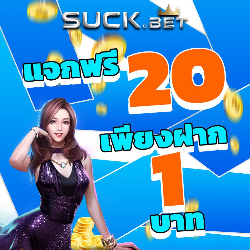 pgplay168bet คาสิโนออนไลน์ครบวงจร ฝากถอนรวดเร็ว สมัครวันนี้เพื่อความสนุก