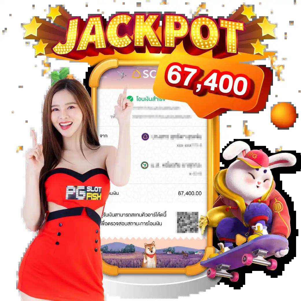 pgplay88 คาสิโนออนไลน์ครบวงจร ระบบทันสมัย เล่นง่ายได้เงินจริง