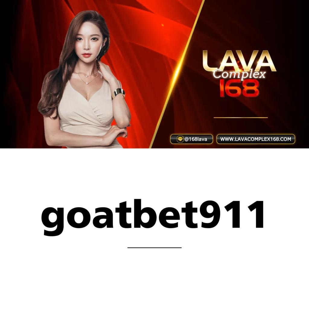 pgslot80 เว็บตรงใหม่ล่าสุด รวมเกมคาสิโนยอดนิยม ยอดเทิร์นต่ำ
