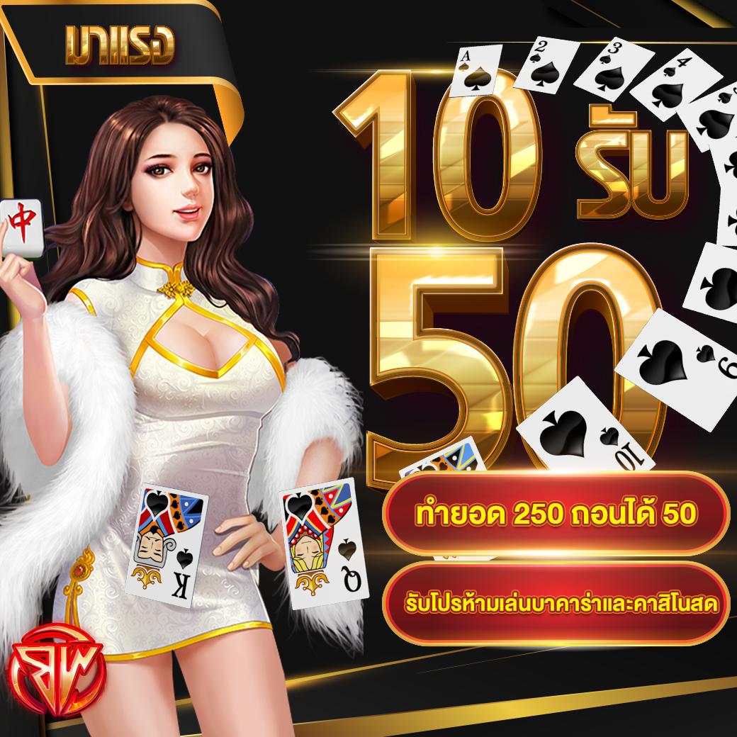 pgslot to รวมเกมสล็อตทันสมัย แจกหนักทุกวัน สมัครวันนี้รับโบนัสสุดคุ้ม