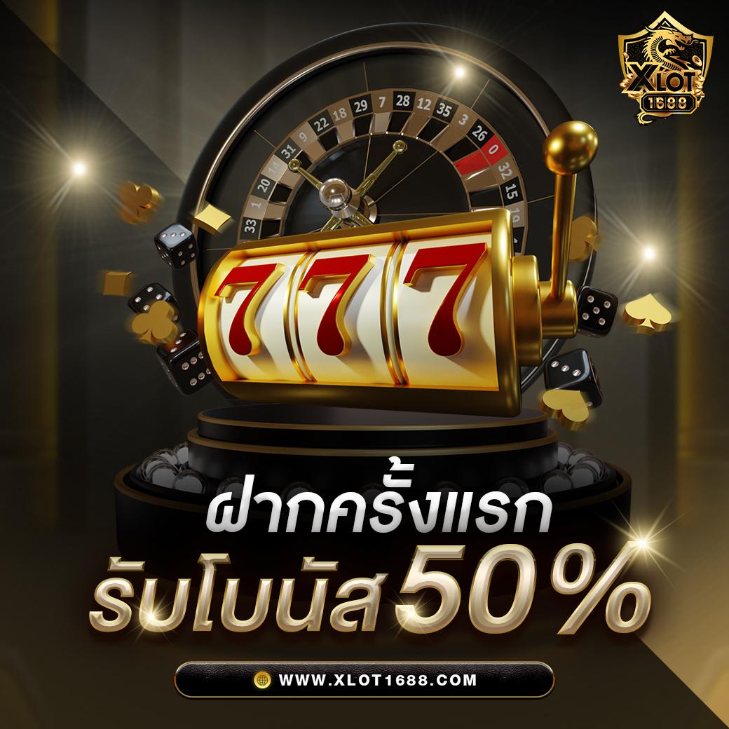 pgslotmega แพลตฟอร์มคาสิโนออนไลน์ยอดนิยม พร้อมโปรโมชั่นสุดคุ้ม