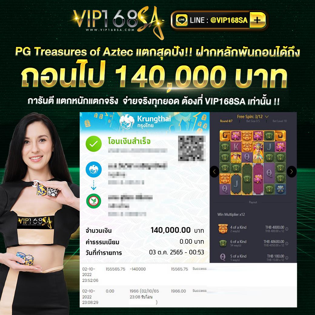 pgzeed com แพลตฟอร์มคาสิโนออนไลน์ยอดนิยม ลงทุนคุ้มค่า 2024