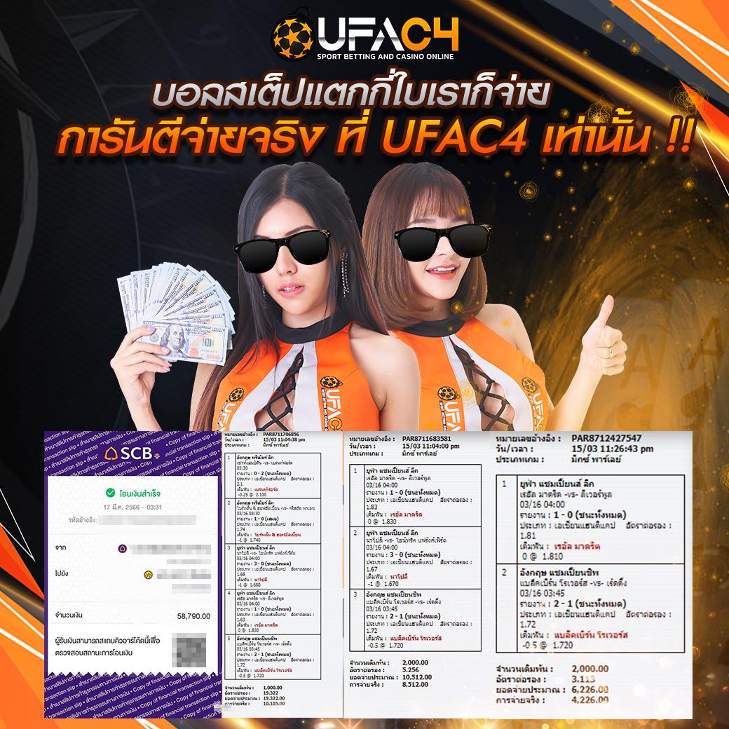 pgzeed เว็บคาสิโนออนไลน์ ครบเครื่อง เรื่องสนุกและสร้างรายได้ง่าย
