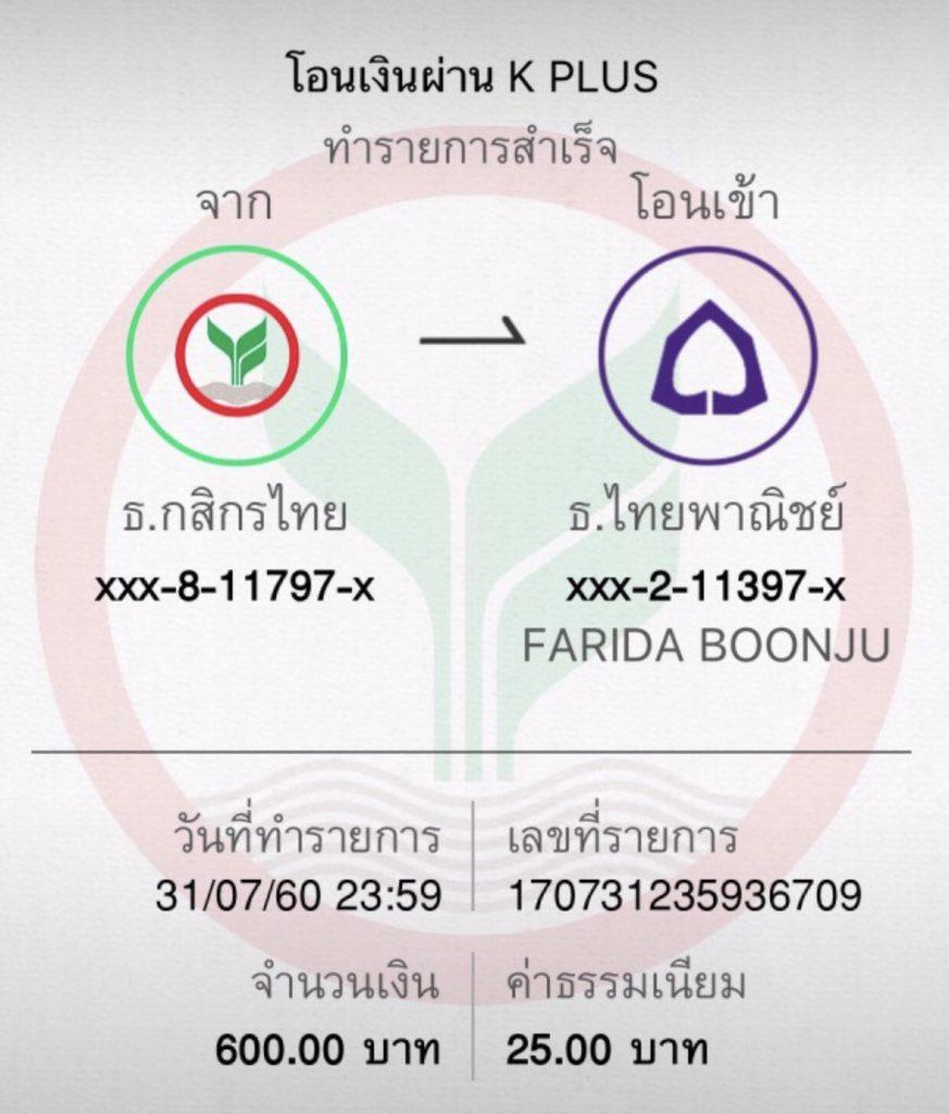 pk89 slot เว็บเกมสล็อตใหม่ล่าสุด พบกับความสนุกไม่มีหยุด