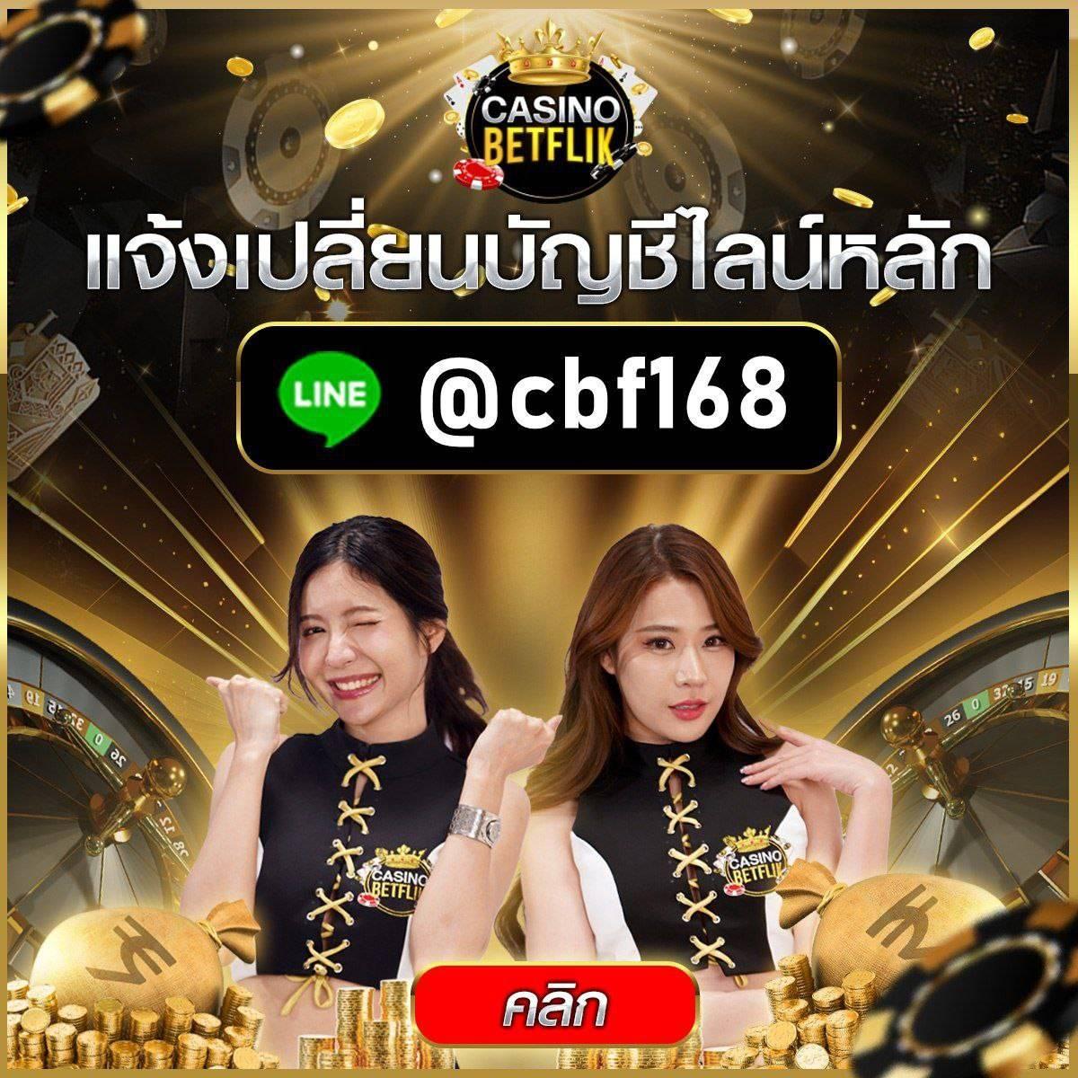 pk999 slot คาสิโนเว็บตรง ระบบอัปเดตใหม่ปลอดภัยที่สุดในไทย