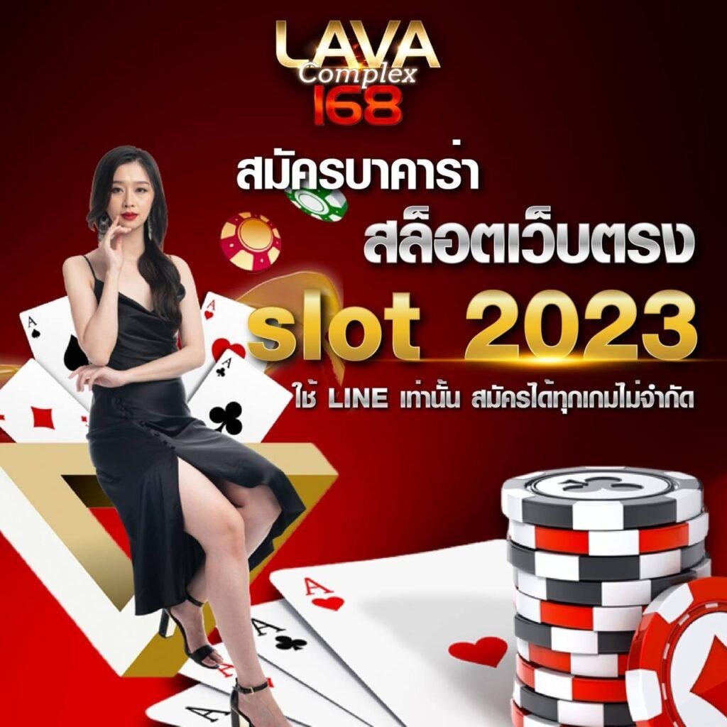 pung เครดิตฟรี พร้อมเข้าร่วมสนุก เล่นง่าย ปลอดภัย มาตรฐานสูง
