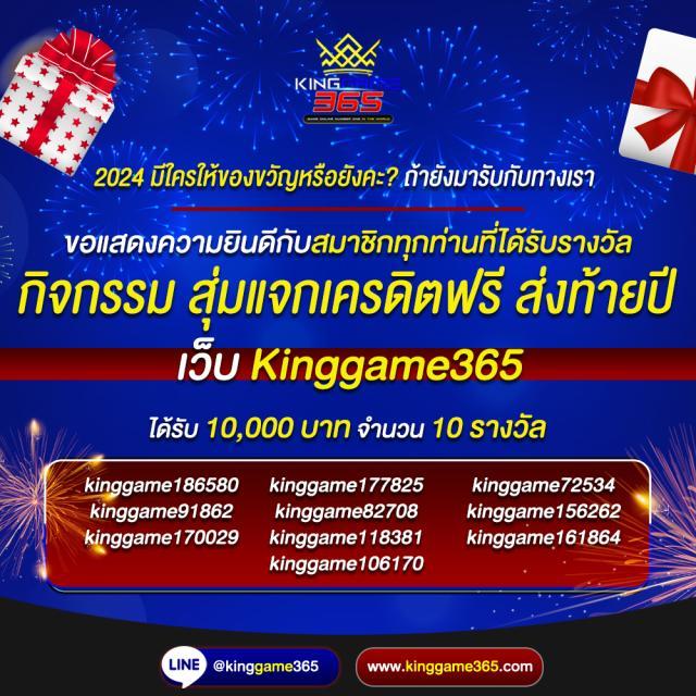 pxjสล็อต คาสิโนอันดับหนึ่ง จัดเต็มเกมสล็อตแสนสนุก ทุกวัน