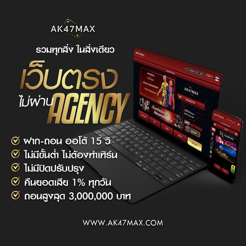 riches888all คาสิโนออนไลน์ แจกเครดิตฟรี เติมเต็มประสบการณ์ใหม่ล่าสุด