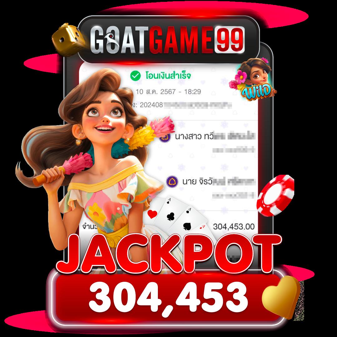 rocket878 คาสิโนชั้นนำ ระบบฝากถอนออโต้ เติมง่ายได้เงินจริง
