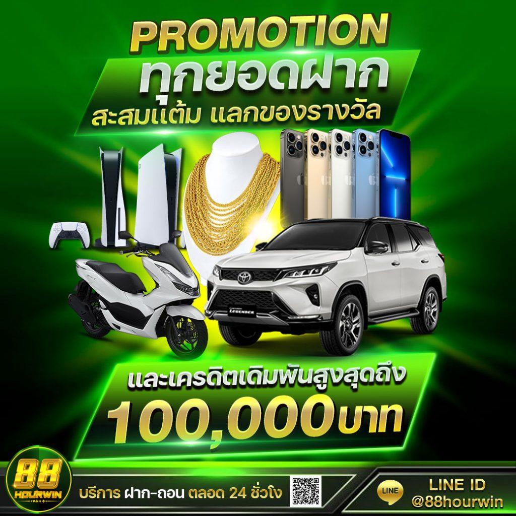 roma slot เว็บ ตรง คาสิโนออนไลน์ได้เงินจริง ฝาก-ถอนรวดเร็วทันใจ