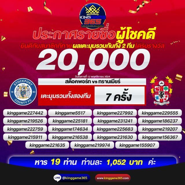romaslot888 เว็บสล็อตอันดับหนึ่ง บริการมาตรฐานระดับสูง