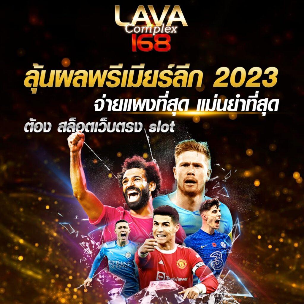 s2obet168 ศูนย์รวมเกมคาสิโนออนไลน์สุดมันส์ สมัครง่ายรับโปรแรง