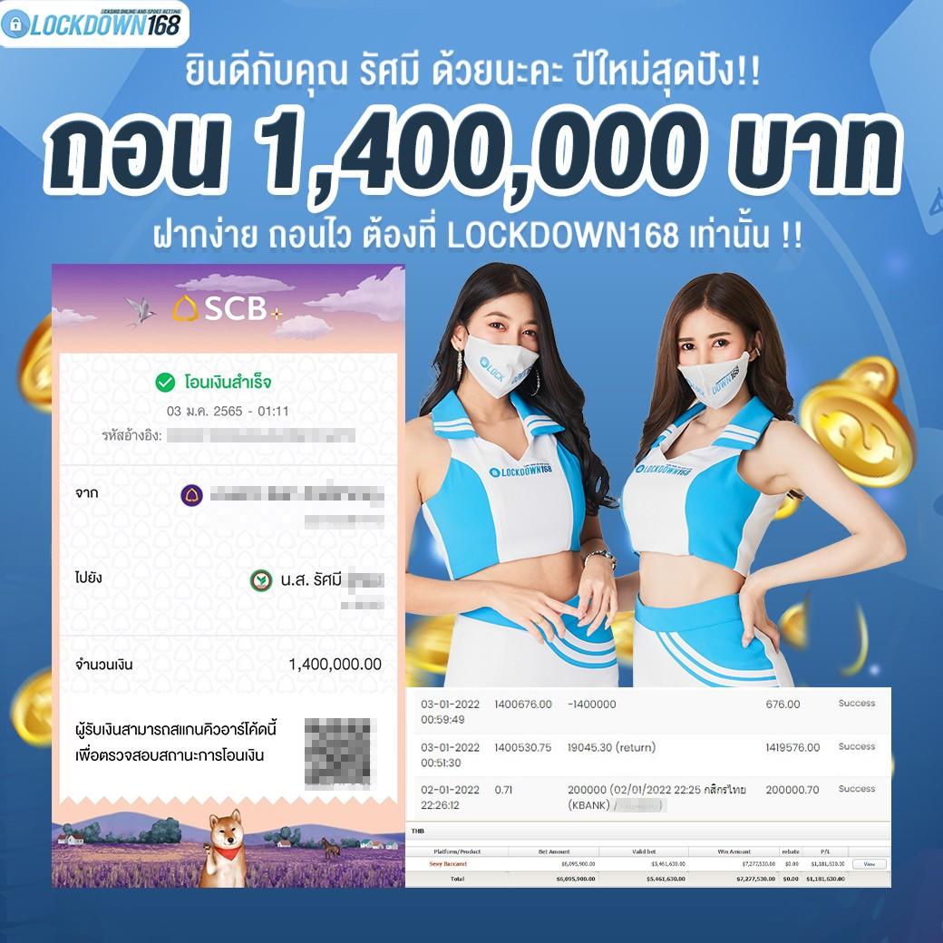 sbfplay66 คาสิโนออนไลน์ครบวงจร ระบบทันสมัย เล่นง่ายจบในเว็บเดียว
