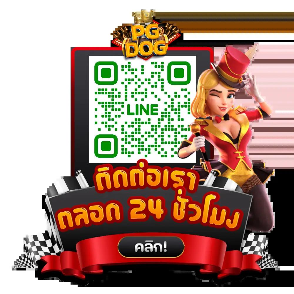 sbfplay99 คาสิโนออนไลน์อันดับหนึ่ง พร้อมเครดิตฟรีล่าสุด 2024