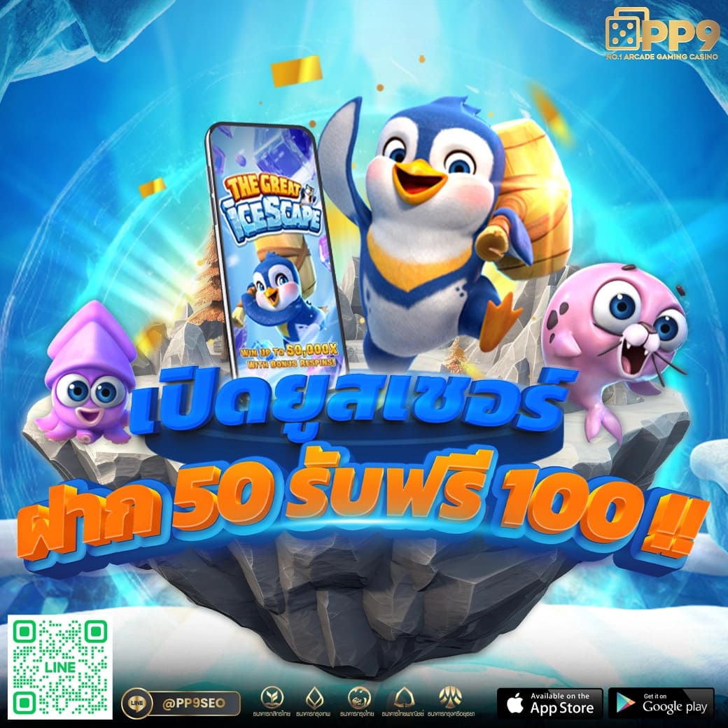 scb711 สล็อต เว็บตรงสุดฮิต สูตรทำเงินง่าย โปรโมชั่นแรง 2024