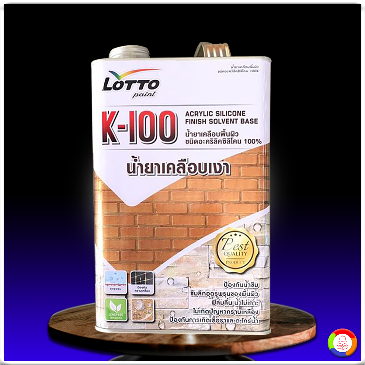 siam99 slot คาสิโนอันดับหนึ่ง บริการครบวงจร เติมเต็มรูปแบบการเดิมพัน