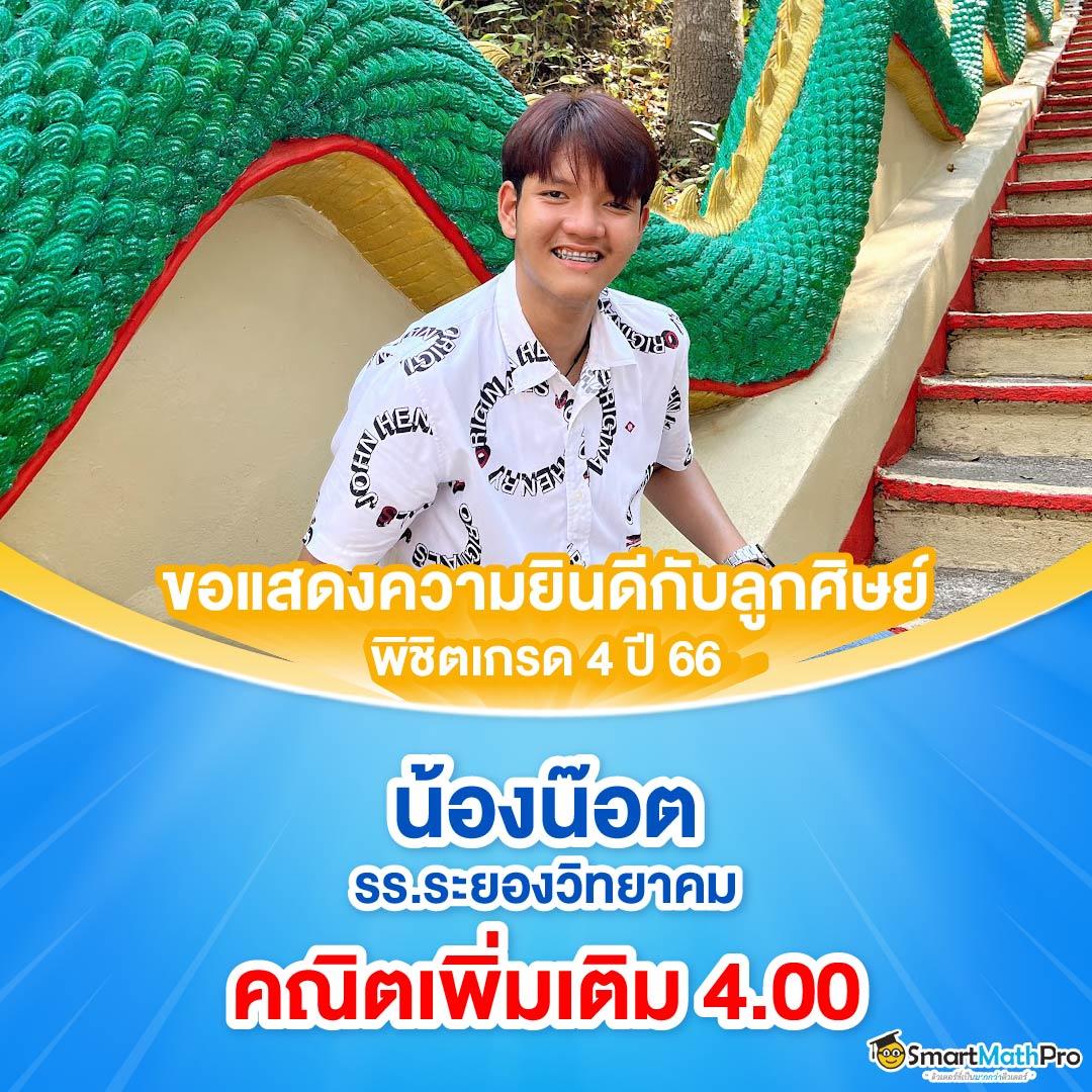 skyking สล็อต เว็บตรง ไม่ผ่านเอเย่นต์ พร้อมโปรโมชั่นสุดปัง