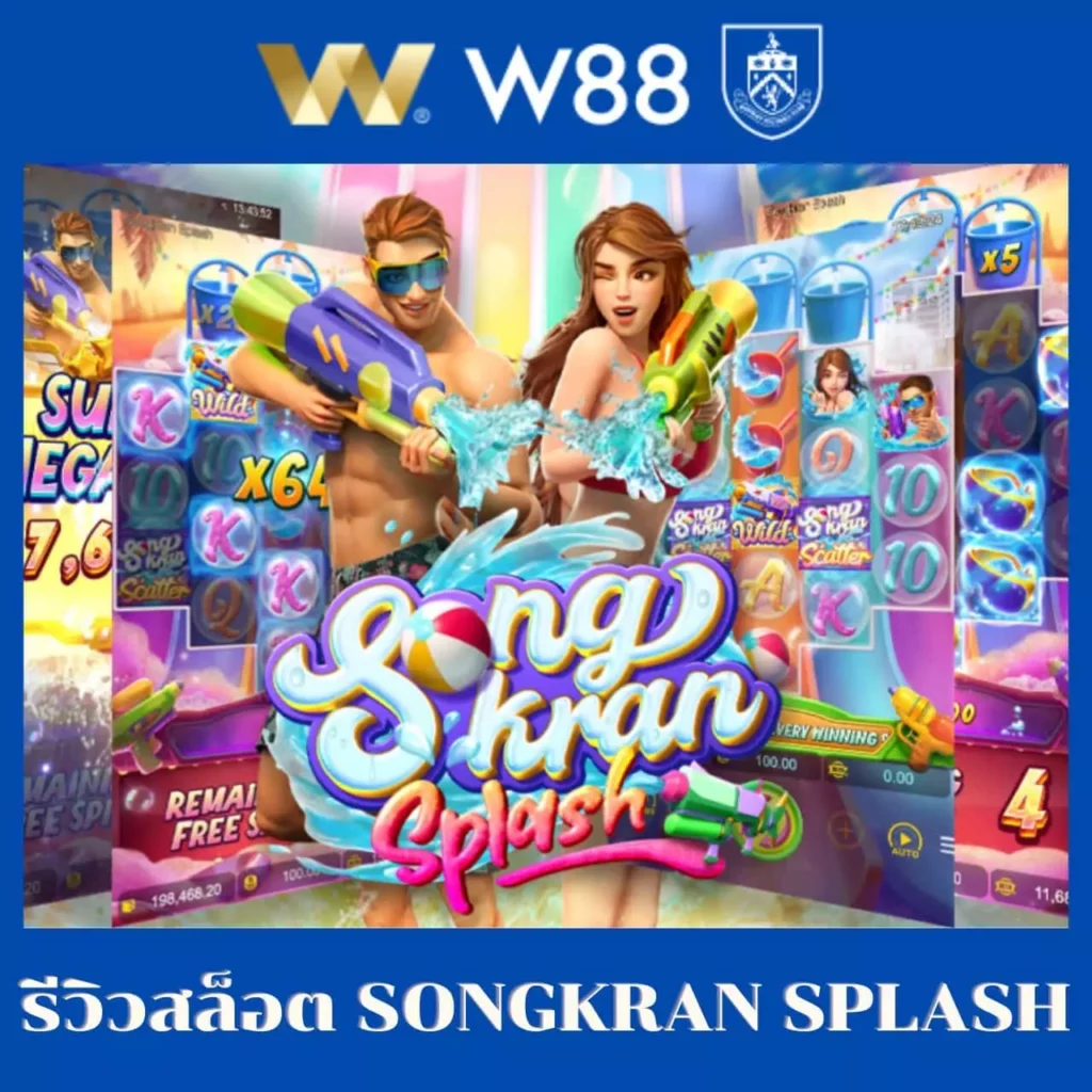 slot auto wallet ฝาก 5 รับ 100 ล่าสุด 2023 โปรโมชั่นแรง เล่นง่าย ถอนได้จริง