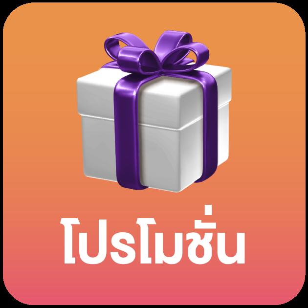 slotxo pg slot ฝาก 10 รับ 100 ล่าสุด เล่นง่าย จ่ายจริง