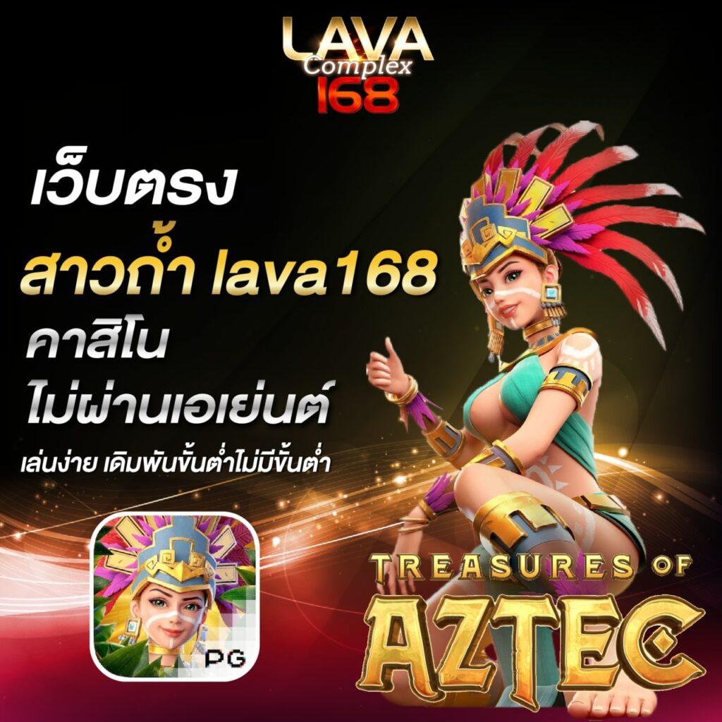 slotxoฝาก5บาทรับ100ล่าสุด โปรโมชั่นแทงบอลแจกจริง เล่นง่ายได้เงินจริง