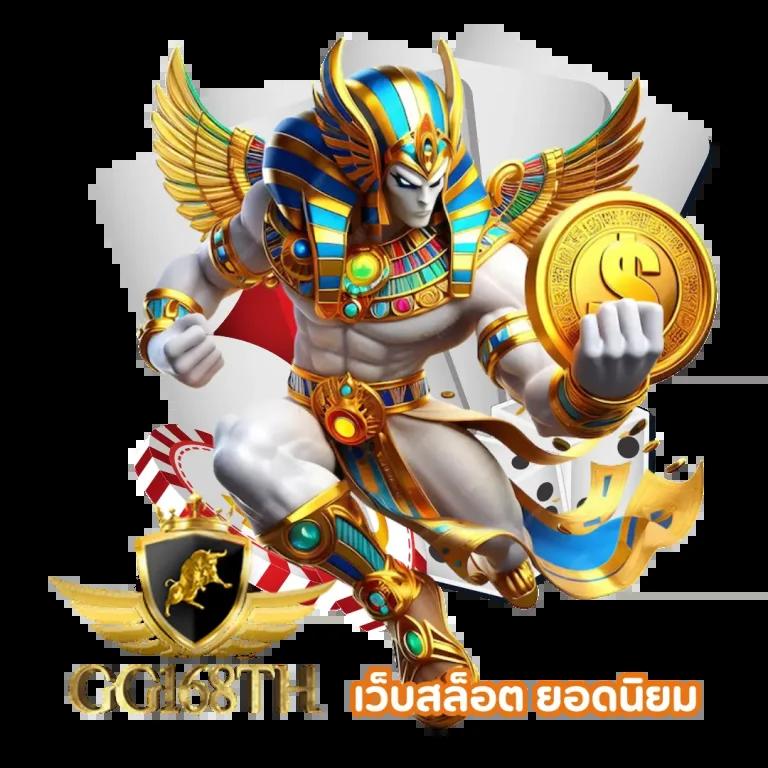 sojuplus ค่ายคาสิโนสุดฮิต เกมใหม่มาแรง เดิมพันง่ายปลอดภัย