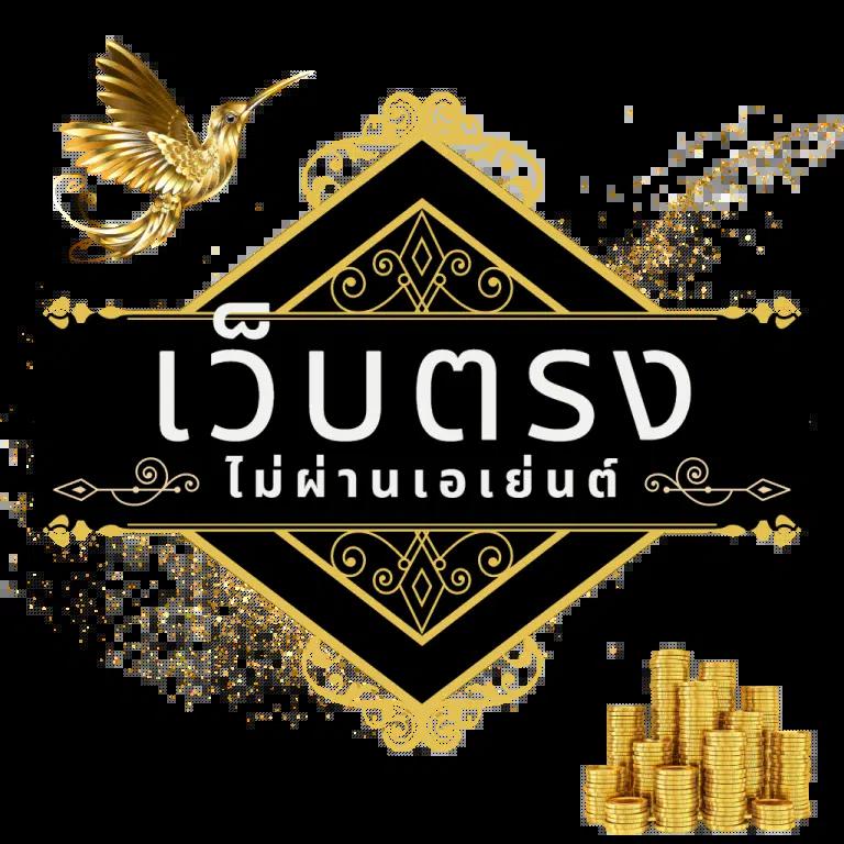spinix888 คาสิโนยอดนิยม พร้อมโปรโมชั่นสุดพิเศษแห่งปี