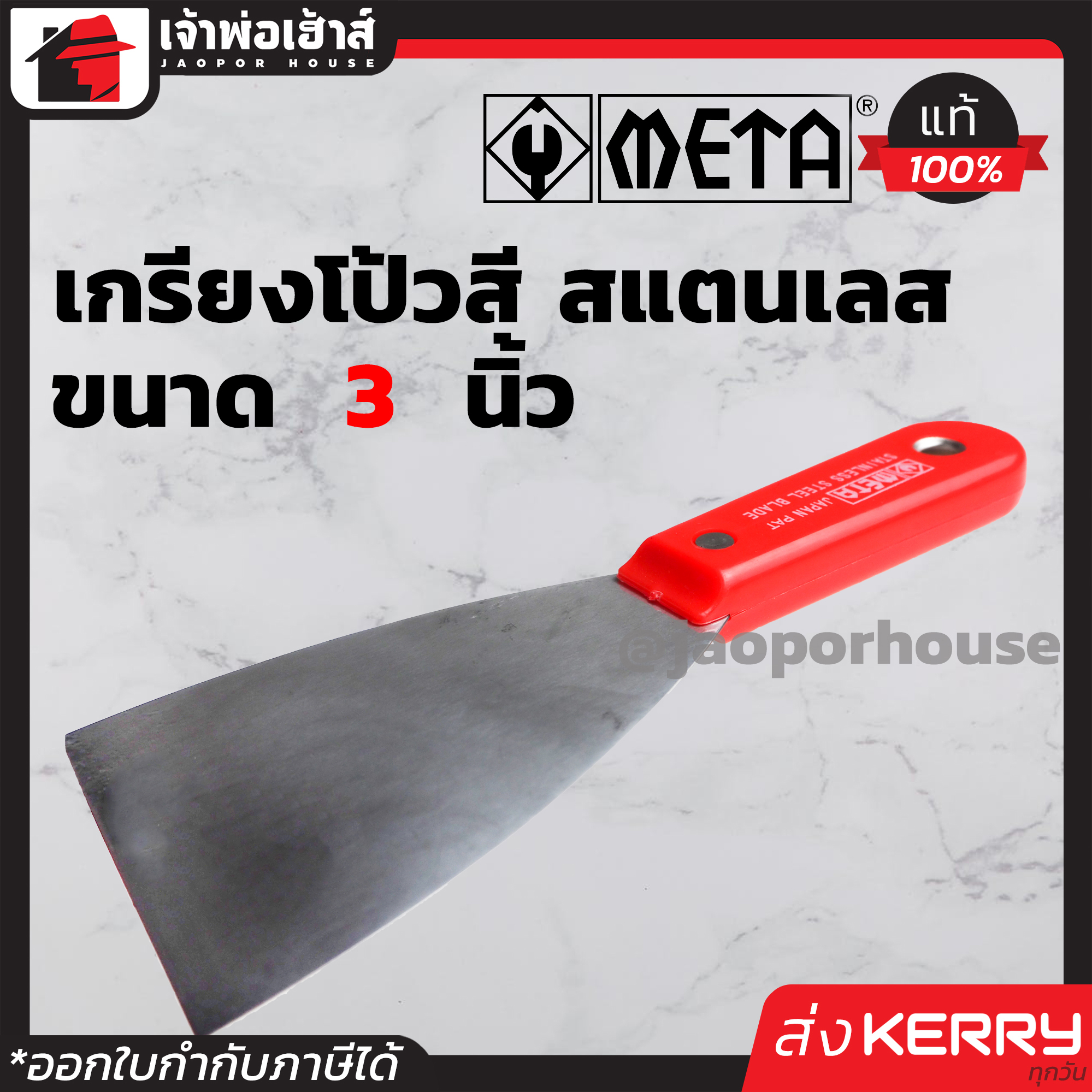 sptpgslot คาสิโนอันดับหนึ่ง เล่นง่าย จ่ายจริง พร้อมโปรโมชั่นแรง