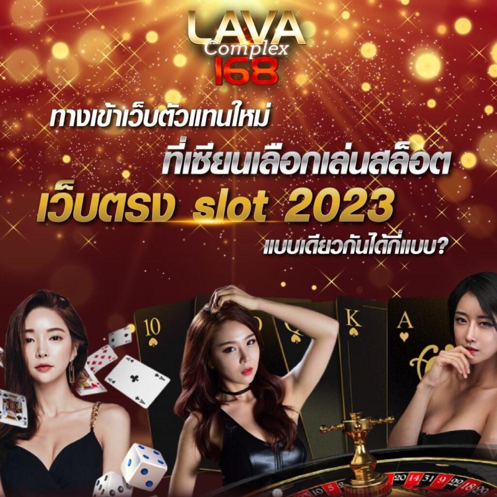 ssgame56 เข้าสู่ระบบ คาสิโนออนไลน์อันดับ1 พร้อมโปรโมชั่นสุดคุ้ม