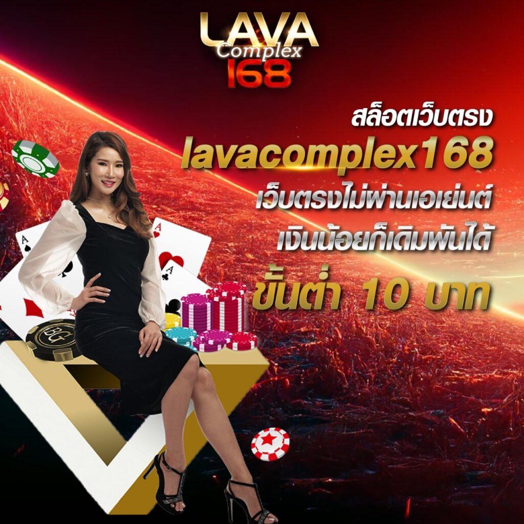 superslot369 คาสิโนออนไลน์เกมสล็อตอันดับหนึ่ง ระบบทันสมัยที่สุดในไทย