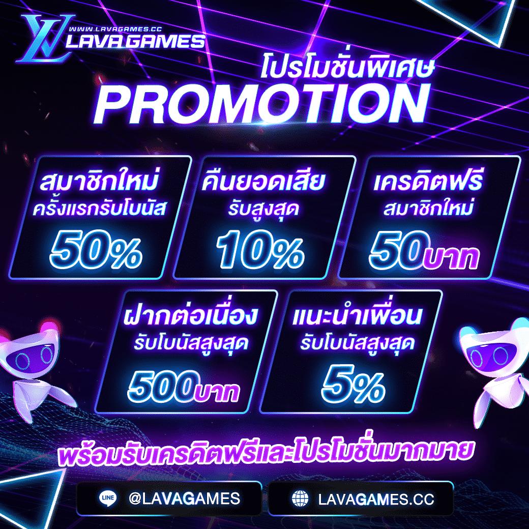 temmax 69 สล็อต เว็บตรง เกมใหม่ล่าสุด ภาพคมชัด เล่นง่าย จ่ายจริง
